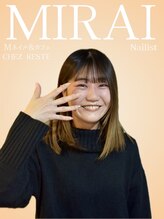 Mネイルアンドカフェ シェレステ MIRAI 