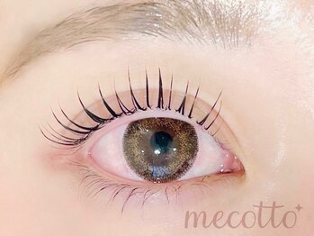 メコット(mecotto)/ラッシュリフト