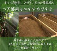 ケー スマイル ピージェー(k_smile_pj)