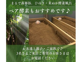 ケー スマイル ピージェー(k_smile_pj)