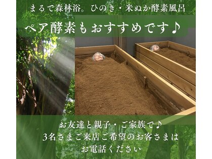 ケー スマイル ピージェー(k_smile_pj)の写真