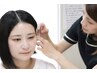 【ご卒業された方限定】回数券耳つぼ施術10回＋1回分　￥33880→￥30800
