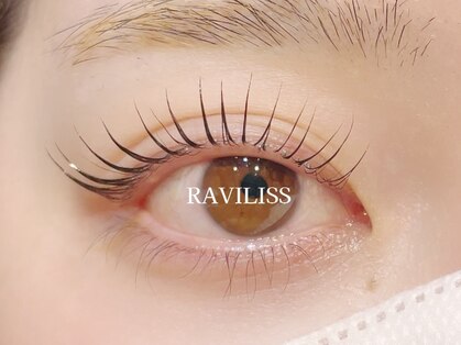 ラヴィリス(RAVILISS)の写真