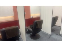 お手軽に受けられるリクライニングチェア