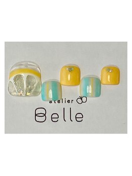 アトリエ ベル(atelier Belle)/＊さわやかレモン