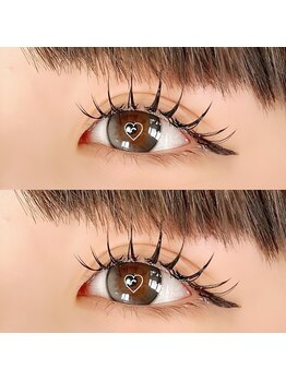 バナナ(Banana)/エクステ束感仕上げ◎