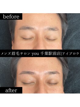 ユー 千葉駅前店(you)/メンズ眉毛/メンズ眉/千葉駅
