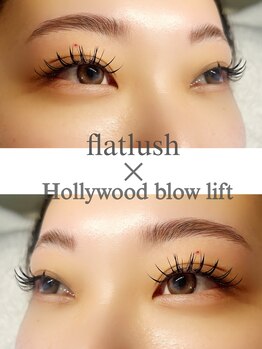 リアン(Lien)/まつげエクステ　HBL