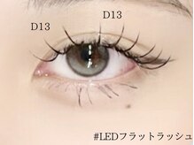 ロジー 仙台本町店(Rosie)/LEDフラットラッシュ