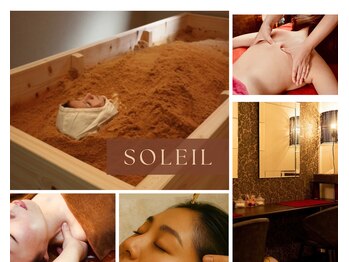 ソレイユ(Soleil)