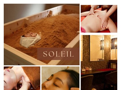 ソレイユ(Soleil)の写真
