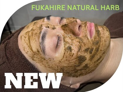 トライシフト 品川大井町店(TRYSHIFT)の写真