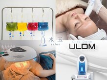 水玉Salon【肌管理・痩身・メラニンケア・よもぎ蒸し】