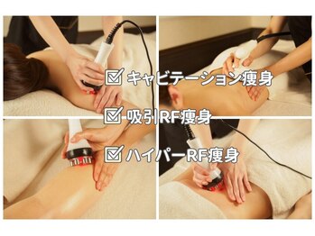 トータルエステティックサロン ヴィーナス(Venus)の写真/120分フルコースで徹底まるごと痩身★全身背面＋お腹脂肪分解燃焼(選べる2種痩身マシン＋リンパマッサージ)