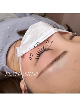 ミュール(muule)/南大阪/堺/三国ヶ丘