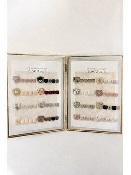 フット定額デザイン¥6600