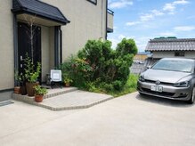 輝 神経整体院 松江/