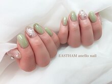 イーストハムアネーロネイル(EAST HAM anello nail)/〈定額〉シンプルデザイン¥7700