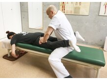 東洋カイロプラクティック麻布十番療術センター/