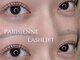 キューマルロク(906)の写真/【LEDマツエク￥4900～◎】驚きの持続力×仕上がり！ロッド豊富なラッシュリフトで理想の目元に♪