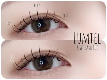 ルミエル(Lumiel)/フラットラッシュ100本