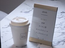 ヴィエル(Vieru)の雰囲気（ドリンクサービスもご用意しております）