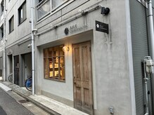 エルカイロプラクティック武蔵小杉