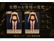 ソレイユ(Soleil)の写真