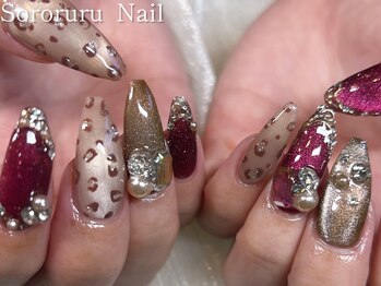 ソロルル ネイル(Sororuru Nail)/