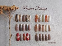 リンドゥネイル 上小田井店(Rindu Nail)/デザインサンプル