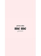 メメ(me me)&nbsp;me me 