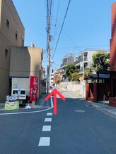 マハロ(Mahalo)/駅からサロンまでの道順7