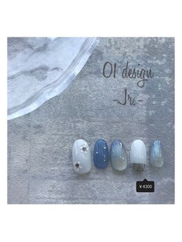 1月Jr.定額キャンペーン