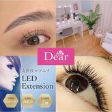 ディア 清澄白河店(Dear)