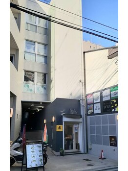 ポーラ zer08店(POLA)/地下鉄5番出口から30秒です！