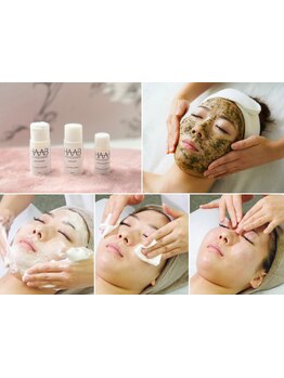 お肌をきれいにしたい