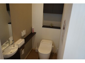 戸田公園の整骨院/