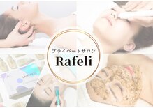 ラフェリ(Rafeli)