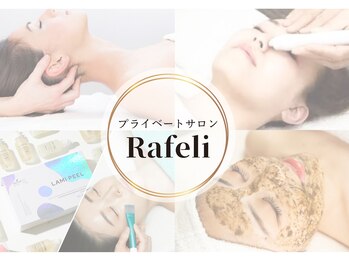 ラフェリ(Rafeli)