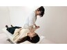 腕引き締め！二の腕骨膜整体 ￥15,400→￥1,100