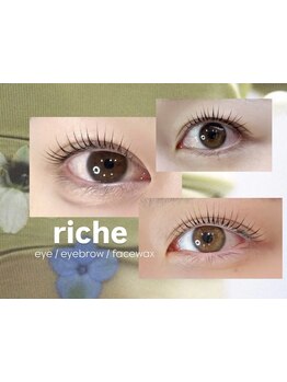 大人女性向けこだわりサロン