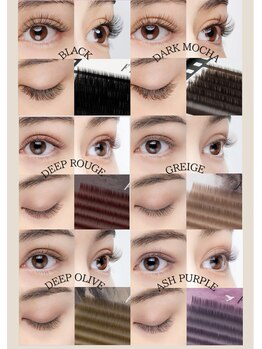 929 アイラッシュアンドビューティーサロン/カラー豊富!!