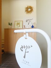 フラン(Fran)/サロンへのご案内