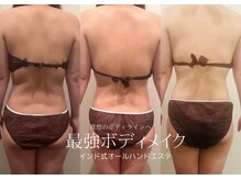 エングロー 錦糸町店(Englow)の雰囲気（しっかり発汗・脱浮腫み！強圧インド式）