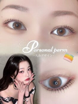 アイモア 多治見店(eye mor.)/似合わせまつ毛パーマ