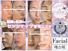 リトルーム(Litroom: from Seoul)