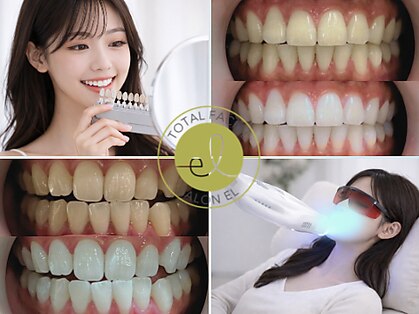 【ホワイトニング×ハーブピーリング】毛穴/肌質改善/SALON el【2/1 OPEN(予定)】の写真