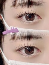 グルス(GRUS)/#まつげパーマ