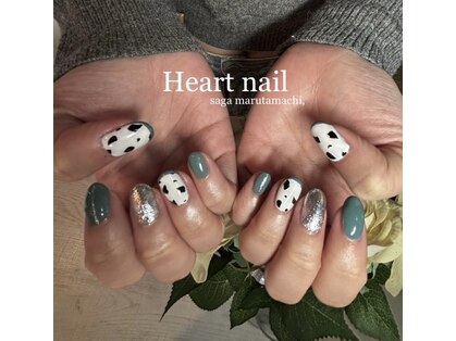 はあとねいる嵯峨 丸太町店の写真