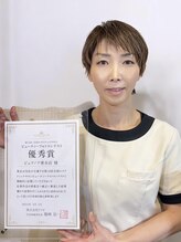 ピュアノア 垂水店&nbsp;西尾 